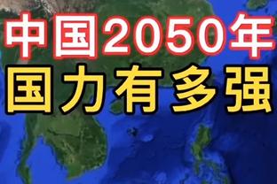 记者：深圳新鹏城医疗组为飞机上身体不适的乘客做现场诊断