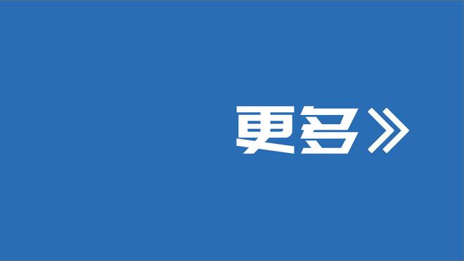 搁现在真不敢想！04年亚洲杯国足3-0伊拉克，点胜伊朗，憾负日本